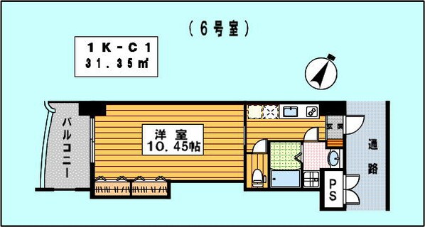 ロイヤルリバービューの物件間取画像